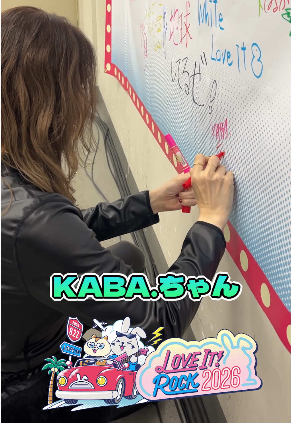 @TBS『ラヴィット!』