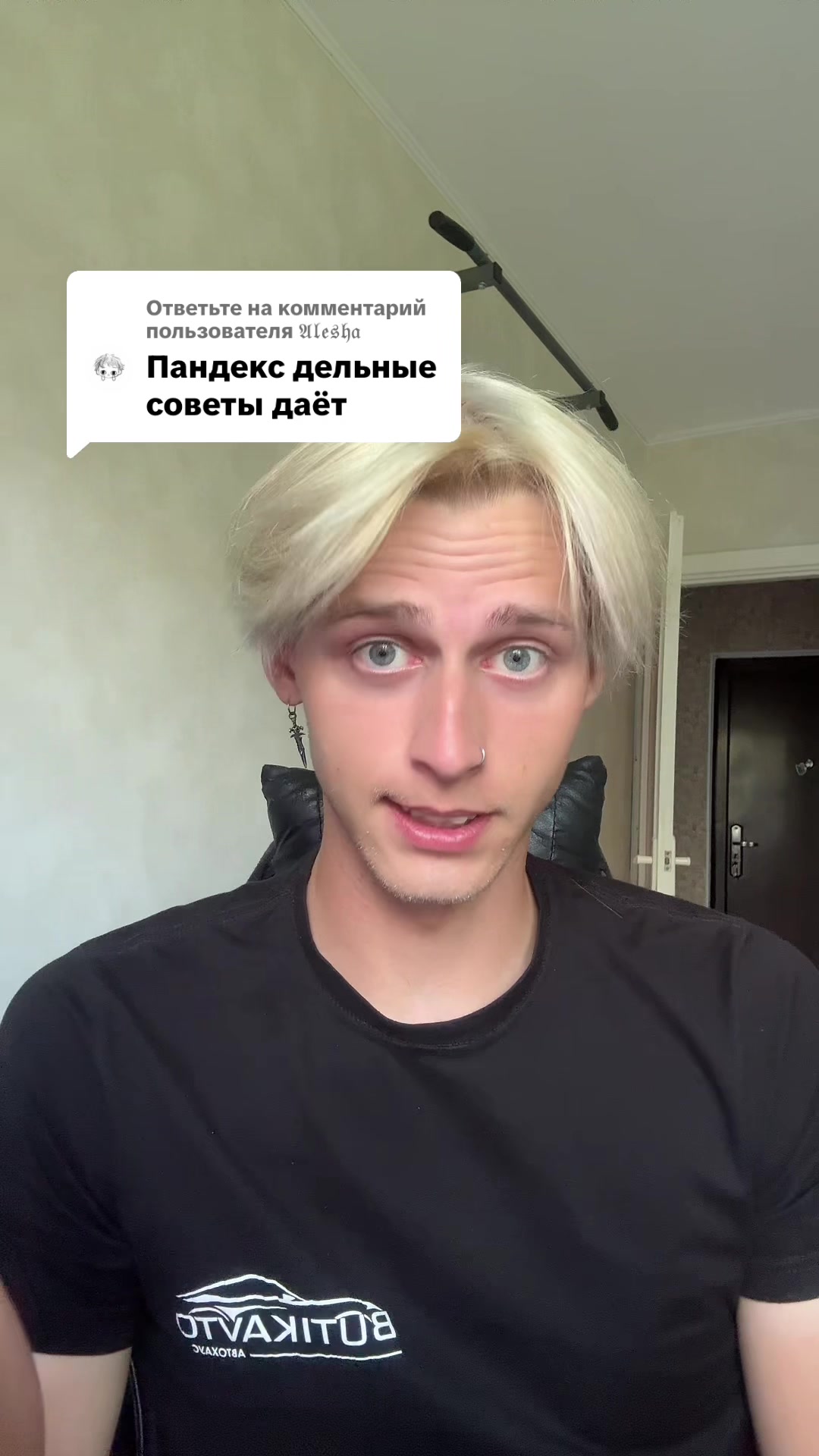 @Laiserg