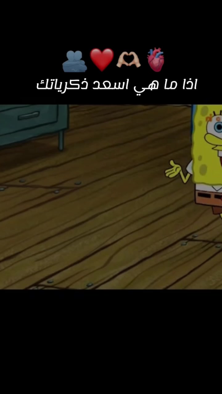 @Dr.Saleh Hany
