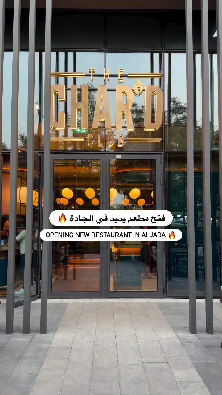 @uaeblog1