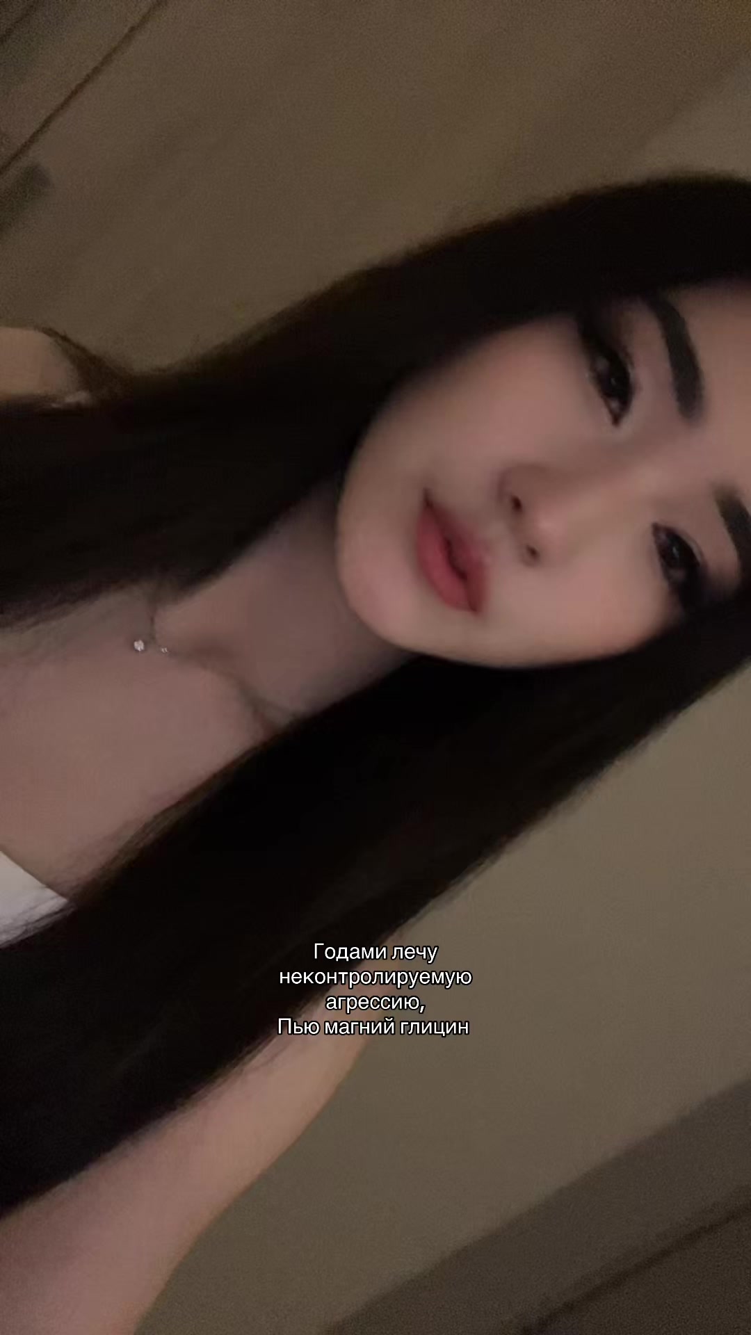 @ариша