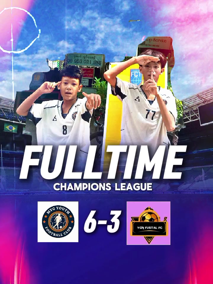 @MYG YOUTH FC