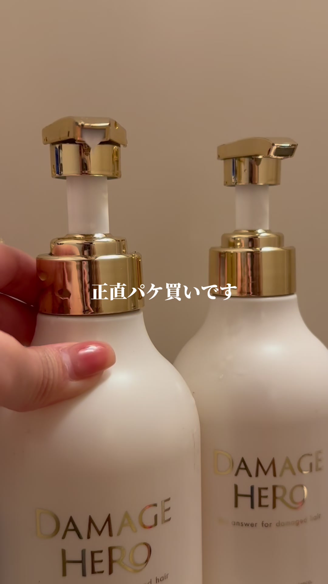 @姫