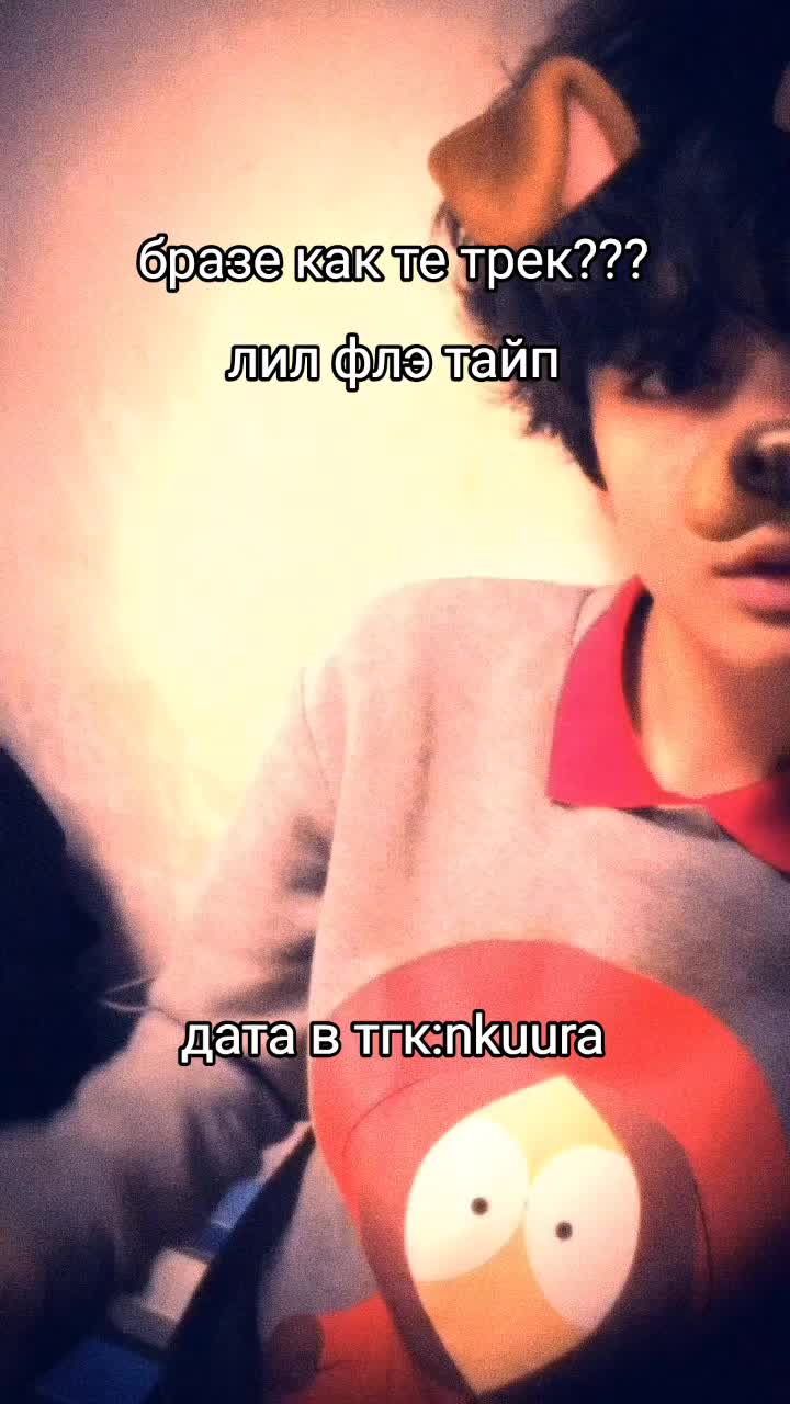 @пве nkuura