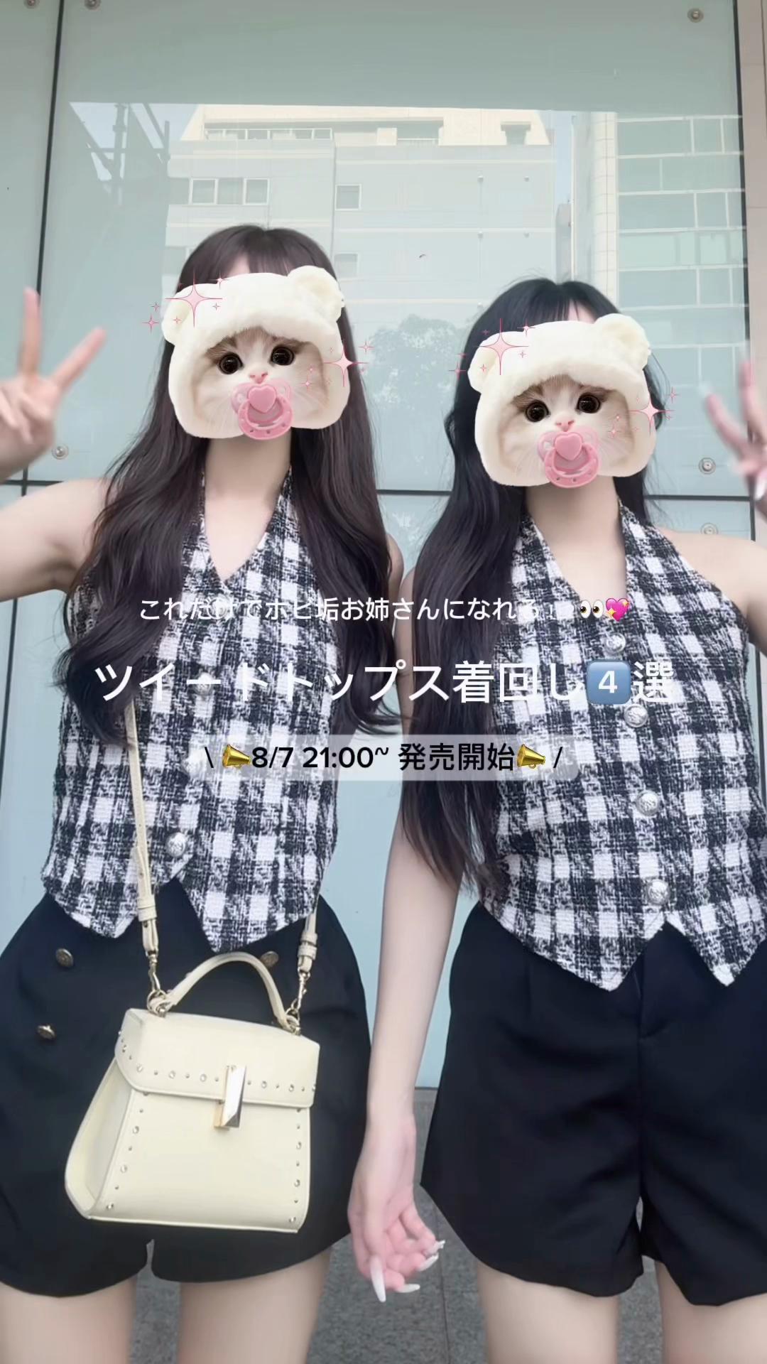@𝓂𝒾𝓃𝒶𝓂𝒾⭐︎