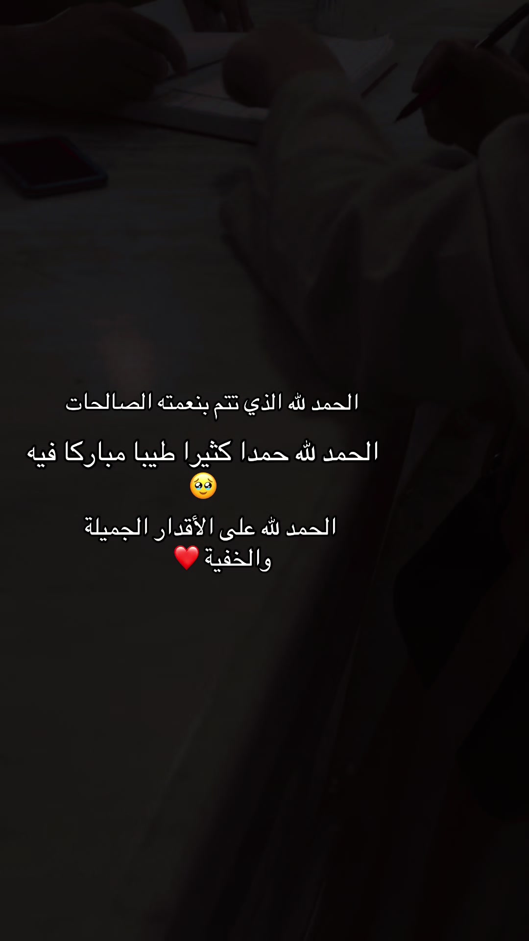 @اناقة الميرال