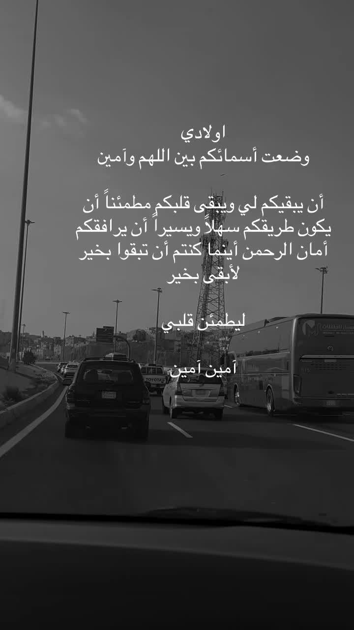 @روح 🥀