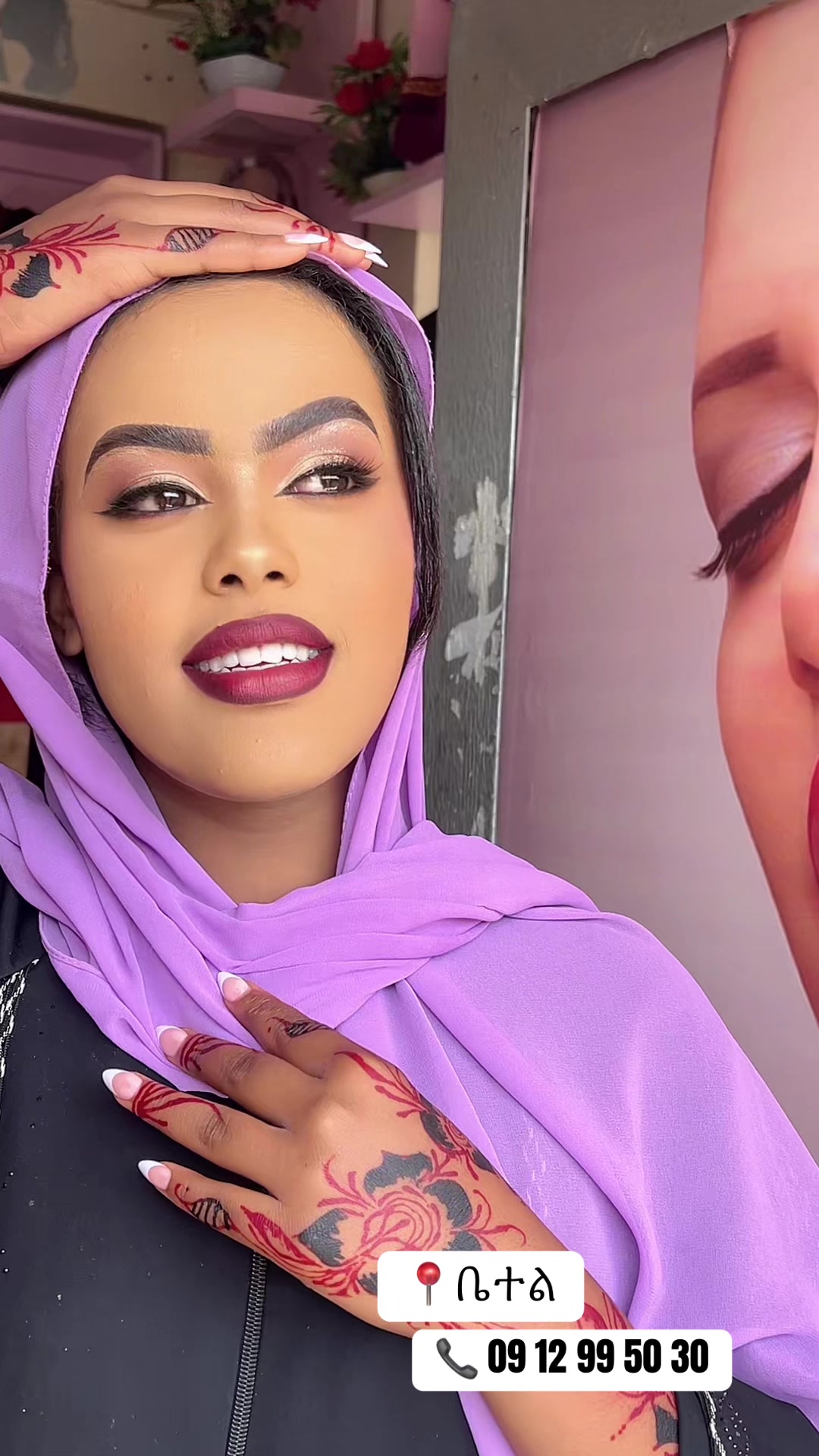 @F E T I BEAUTY ACADEMY ๐๐