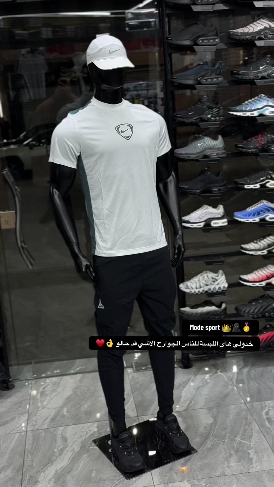 @مودي سبورت