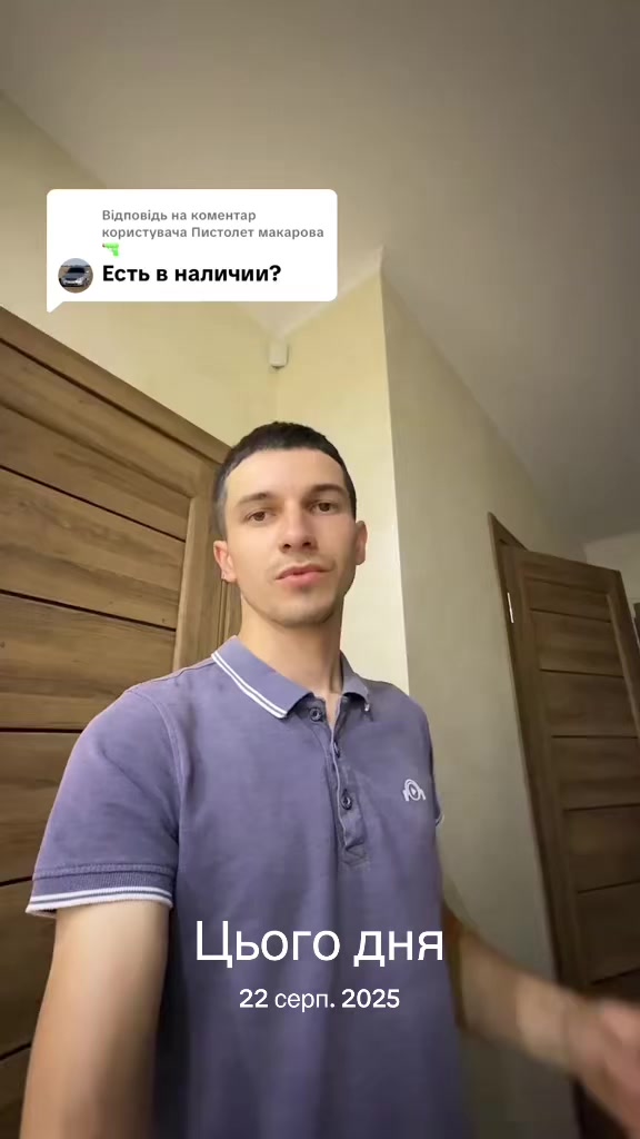 @MishaLight | Атмосфера авто