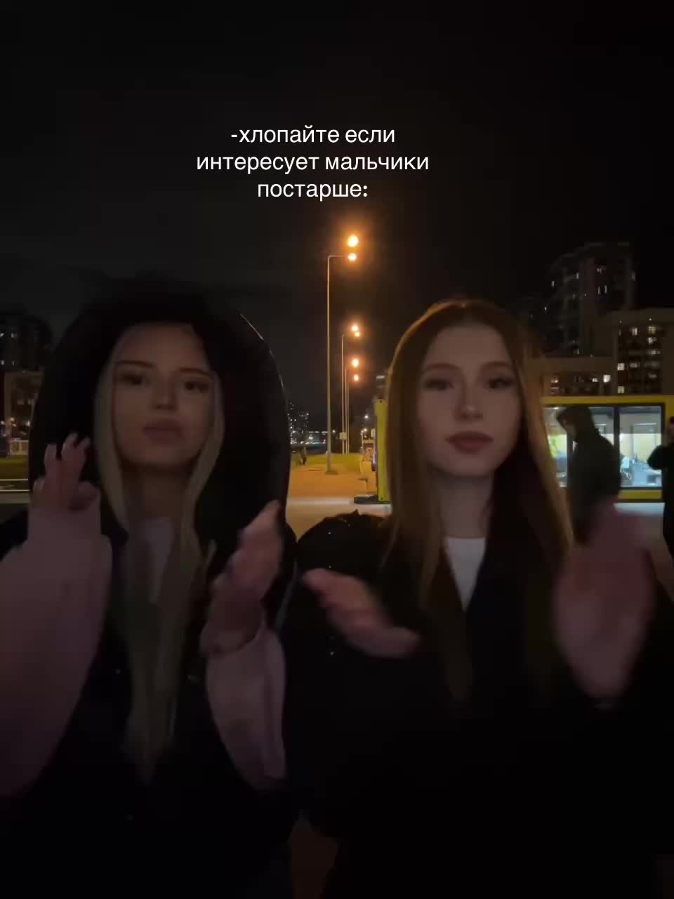 @тгк-kristixs💘