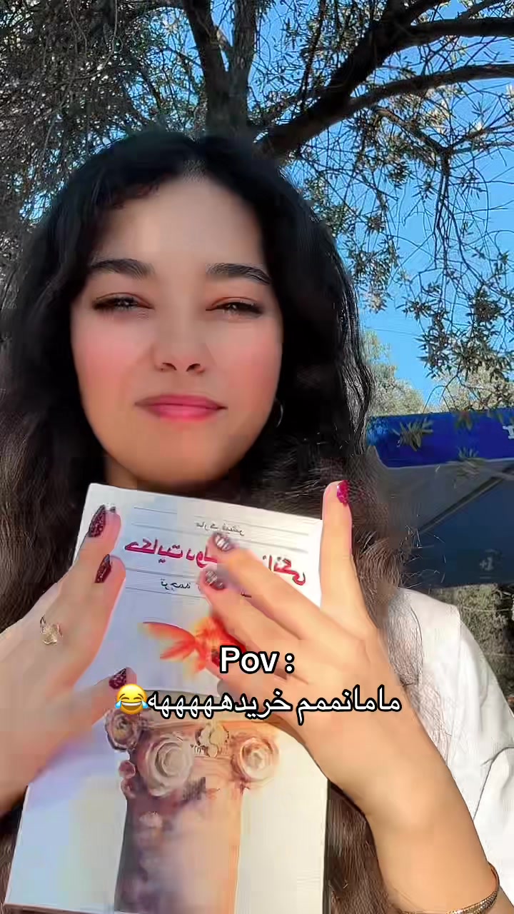@parisa_hmmt