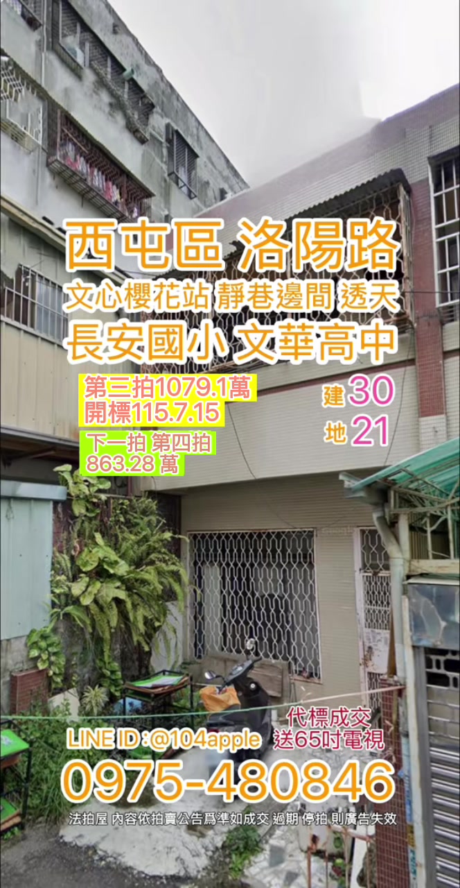 @喬小喬