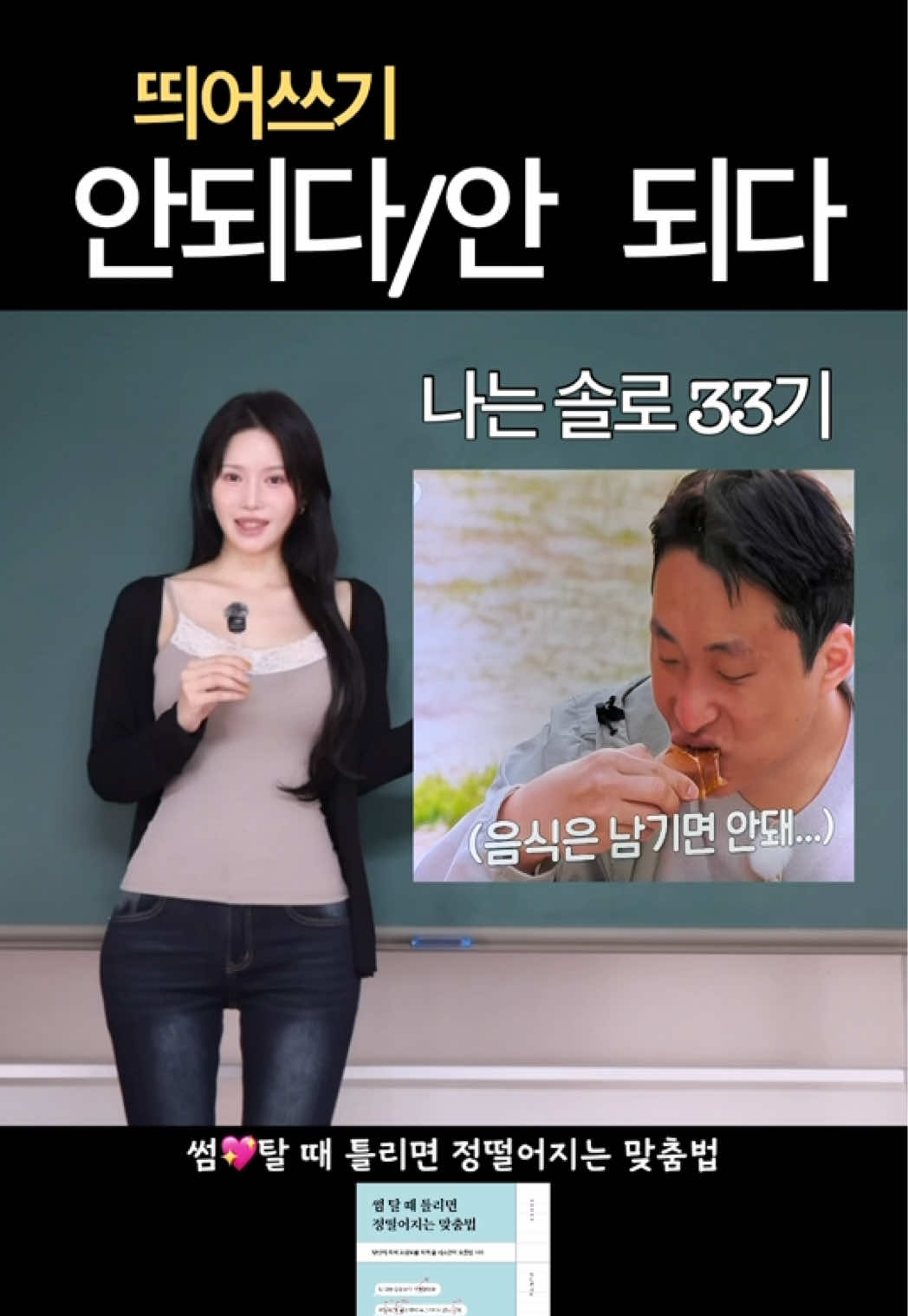 @킴다경 Kimda