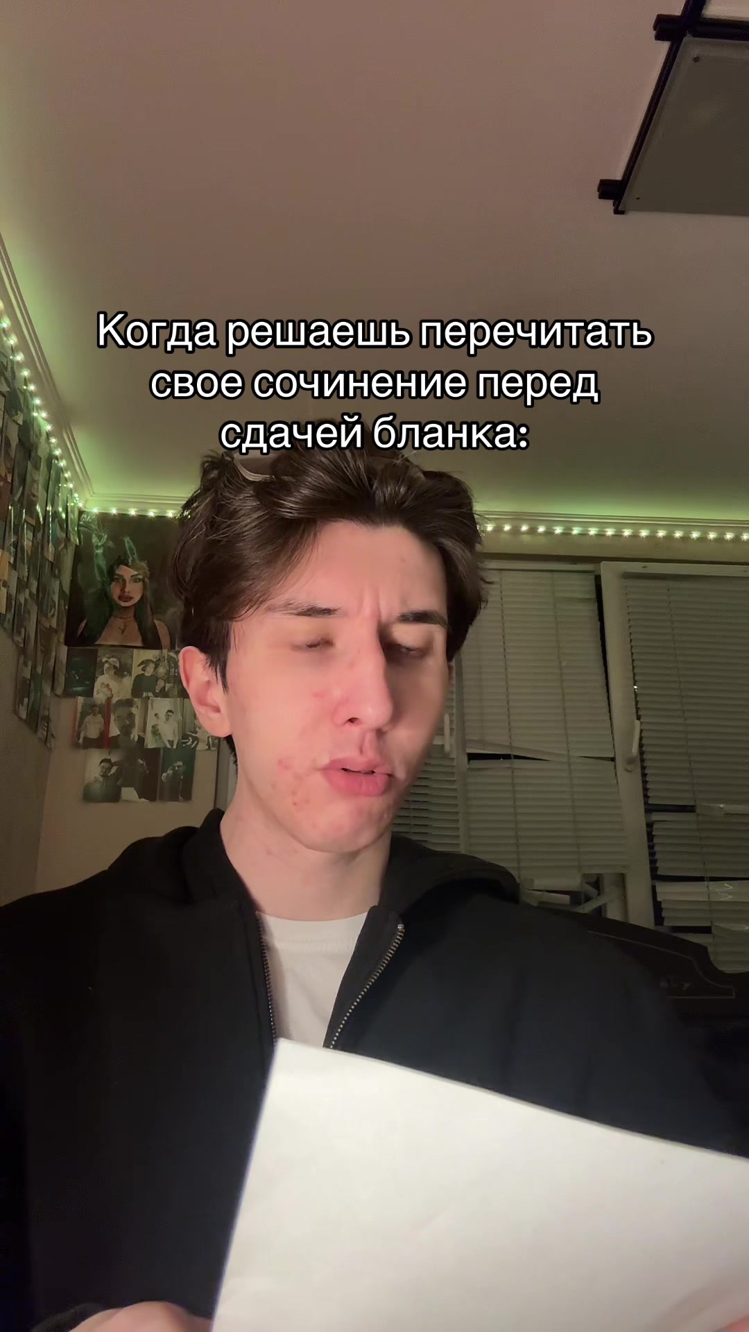 @ДЖЕНТ