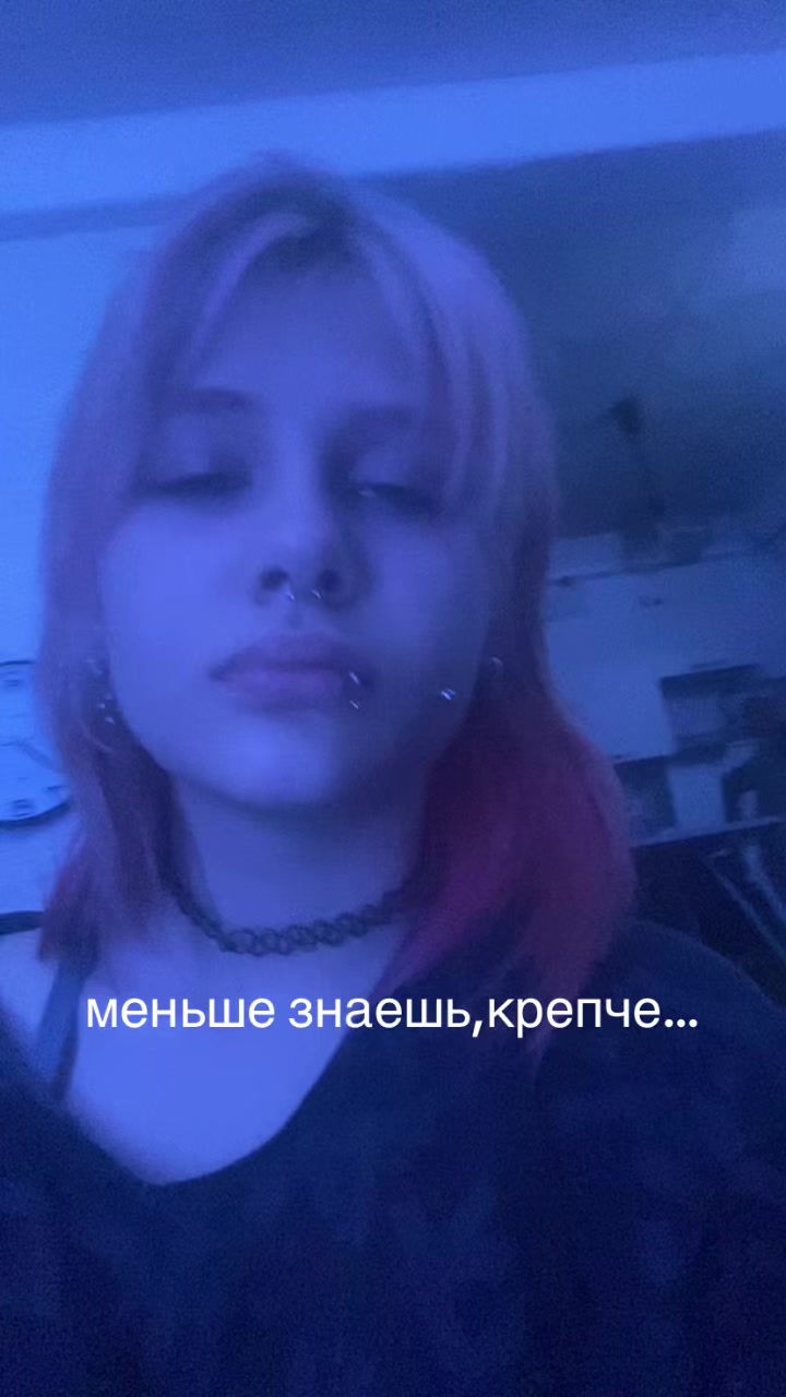 @февроня🌀