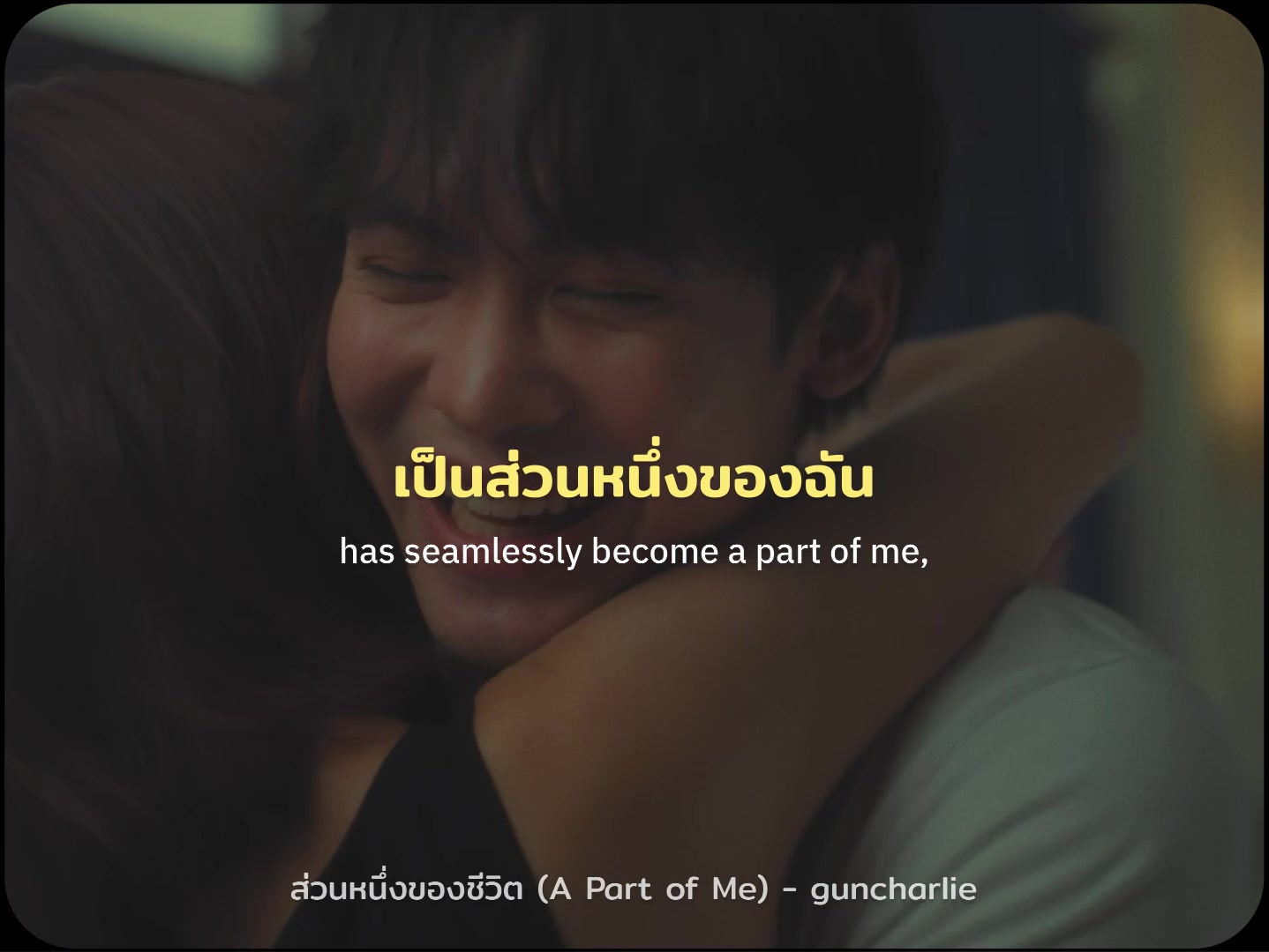 @this_song._
