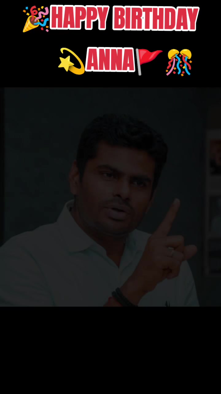 @🦁🔥👉வெற்றிகார்த்திக்👈🔥🦁