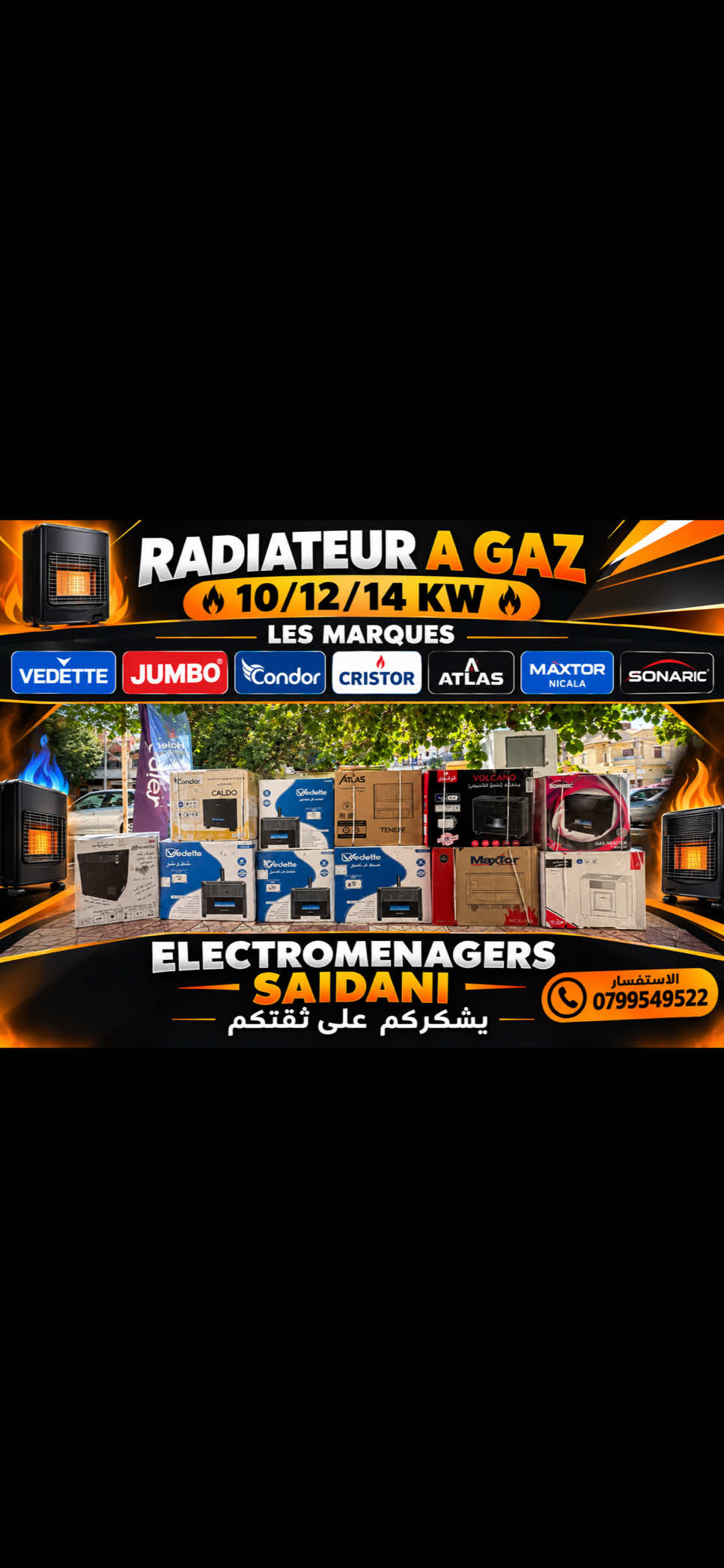 @electromenagers_saidani
