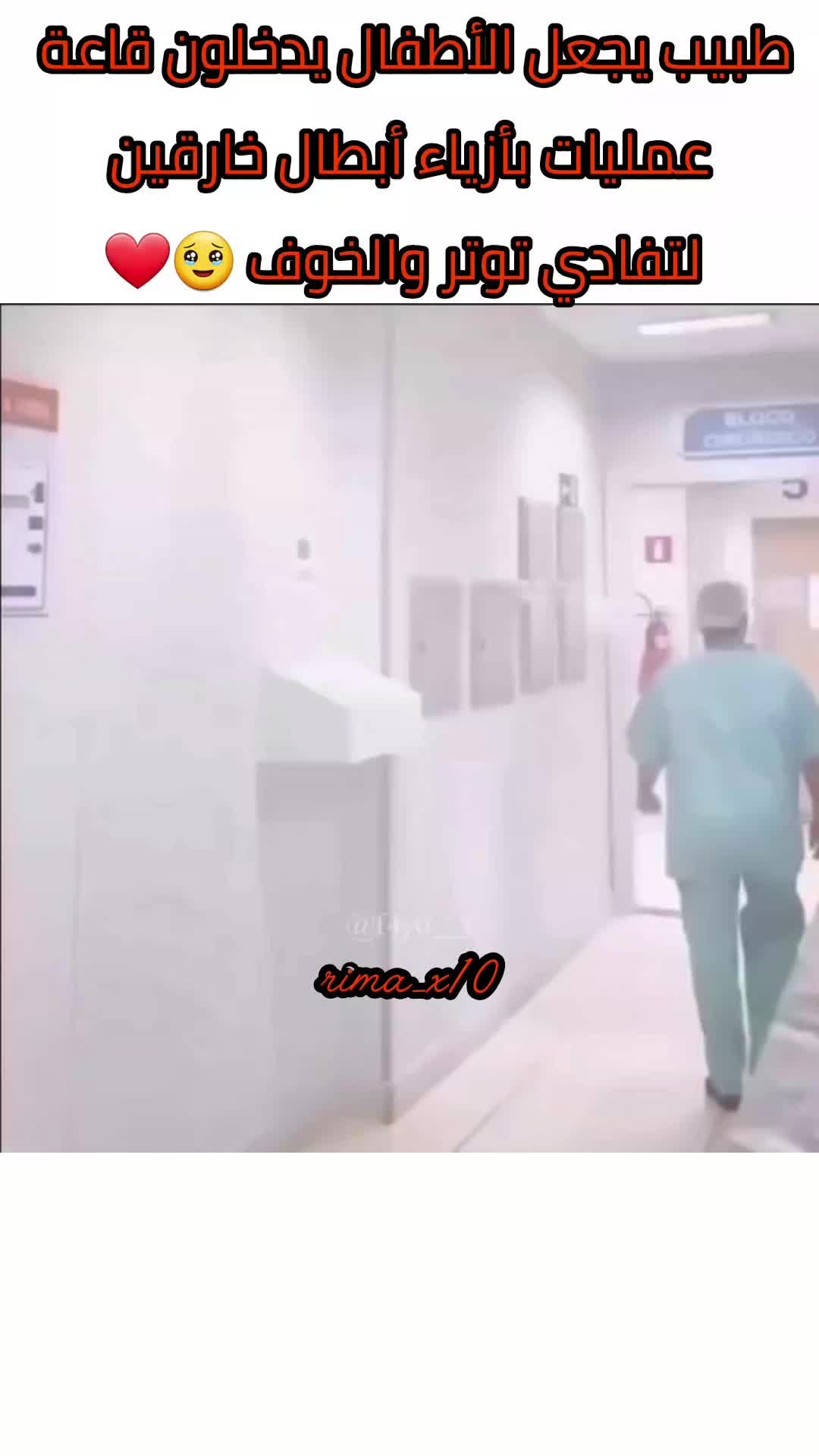 @๐เฟุจุณฺูฏูุชุฉู ุฌูู๏บฐุฃูุฆุฑูููุฉูเฟ๐