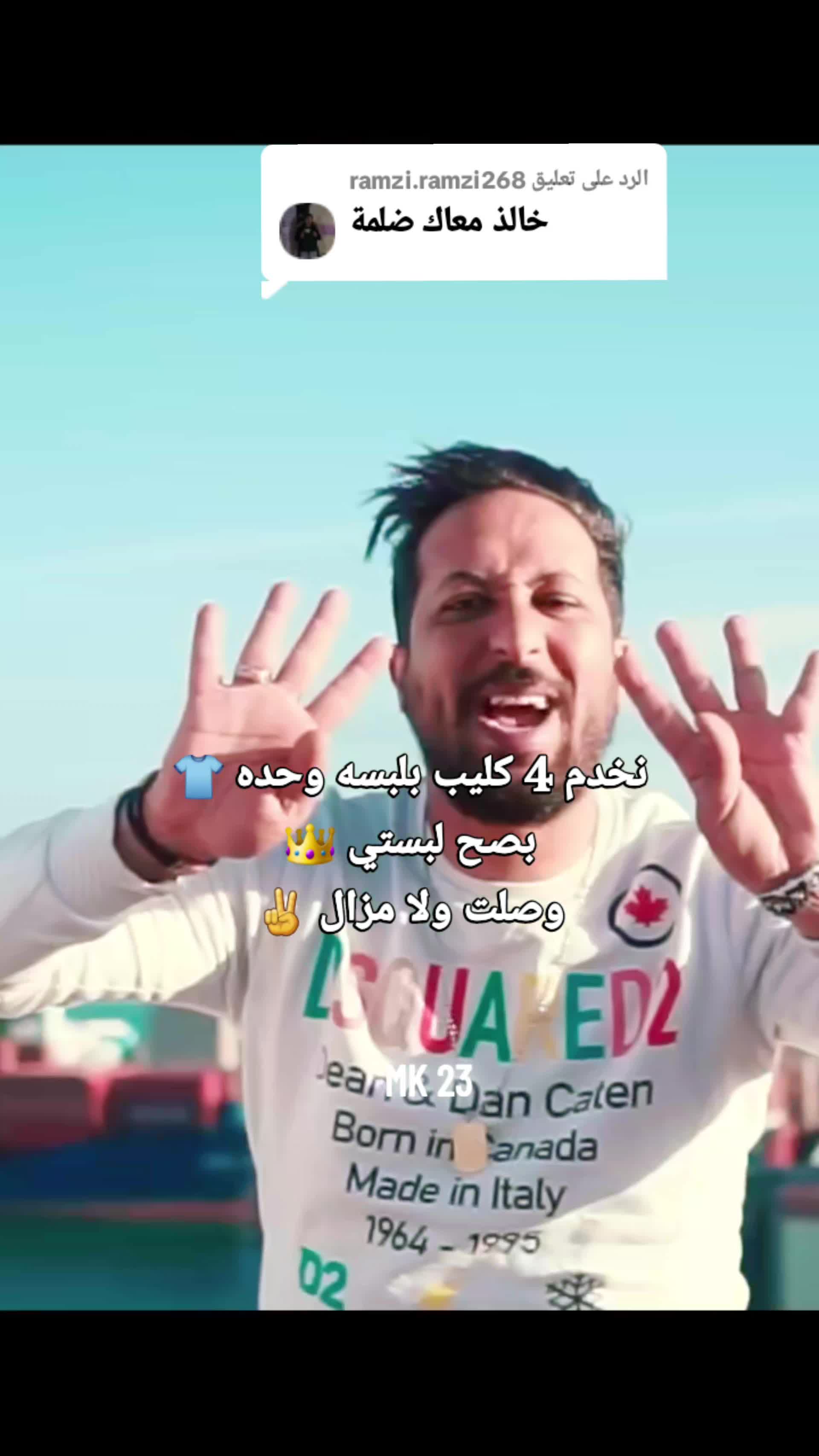 @𝐋𝐀 𝐌𝐄𝐑 🎤🕊