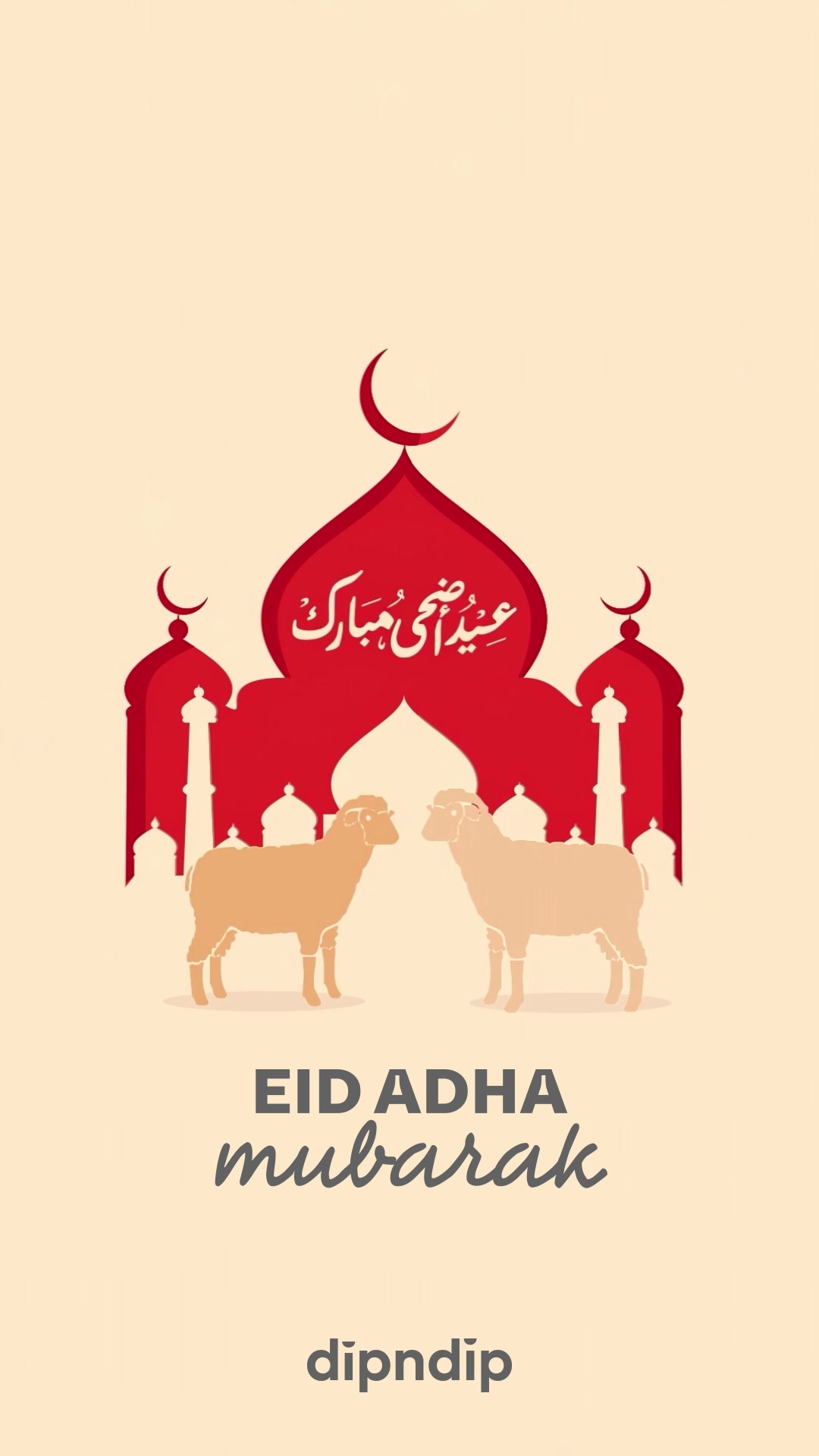 @dipndipmauritania