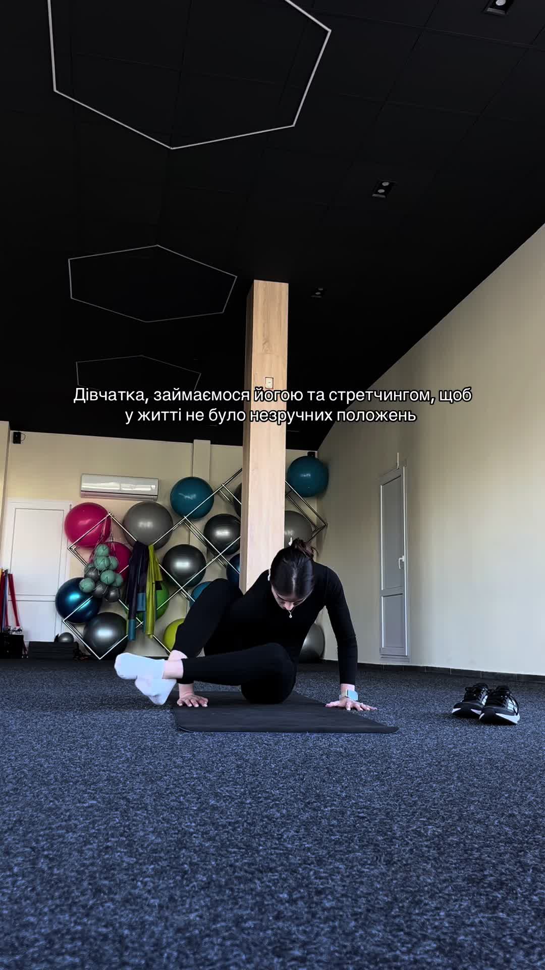 @Сонифиха
