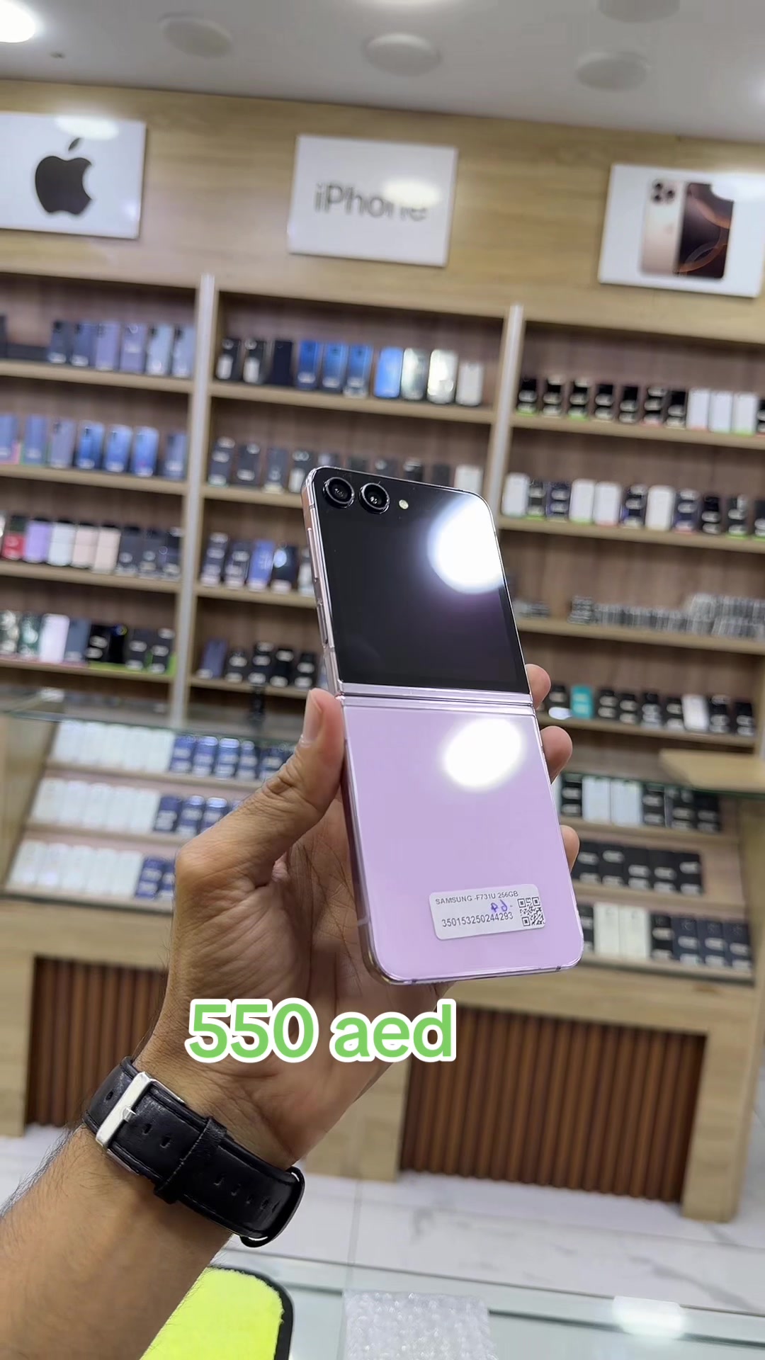@Al Manara Mobile