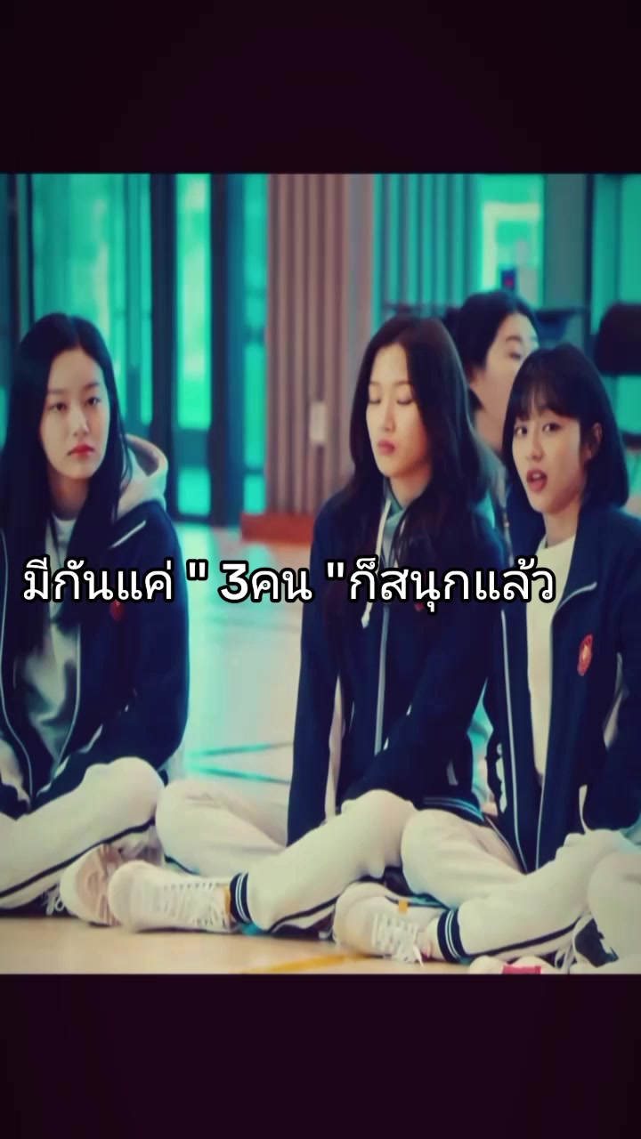 @อันดาลูกครึ่งญี่ปุ่นอ่ะ🎌(700)