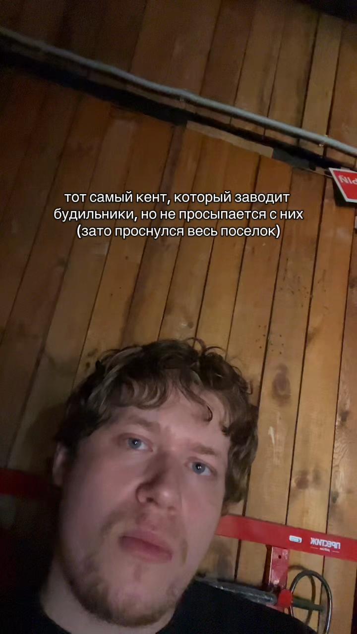 @saintplaya