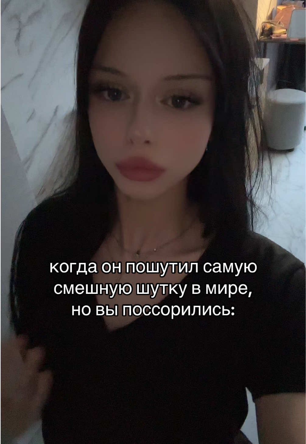 @СТЕЙСИ