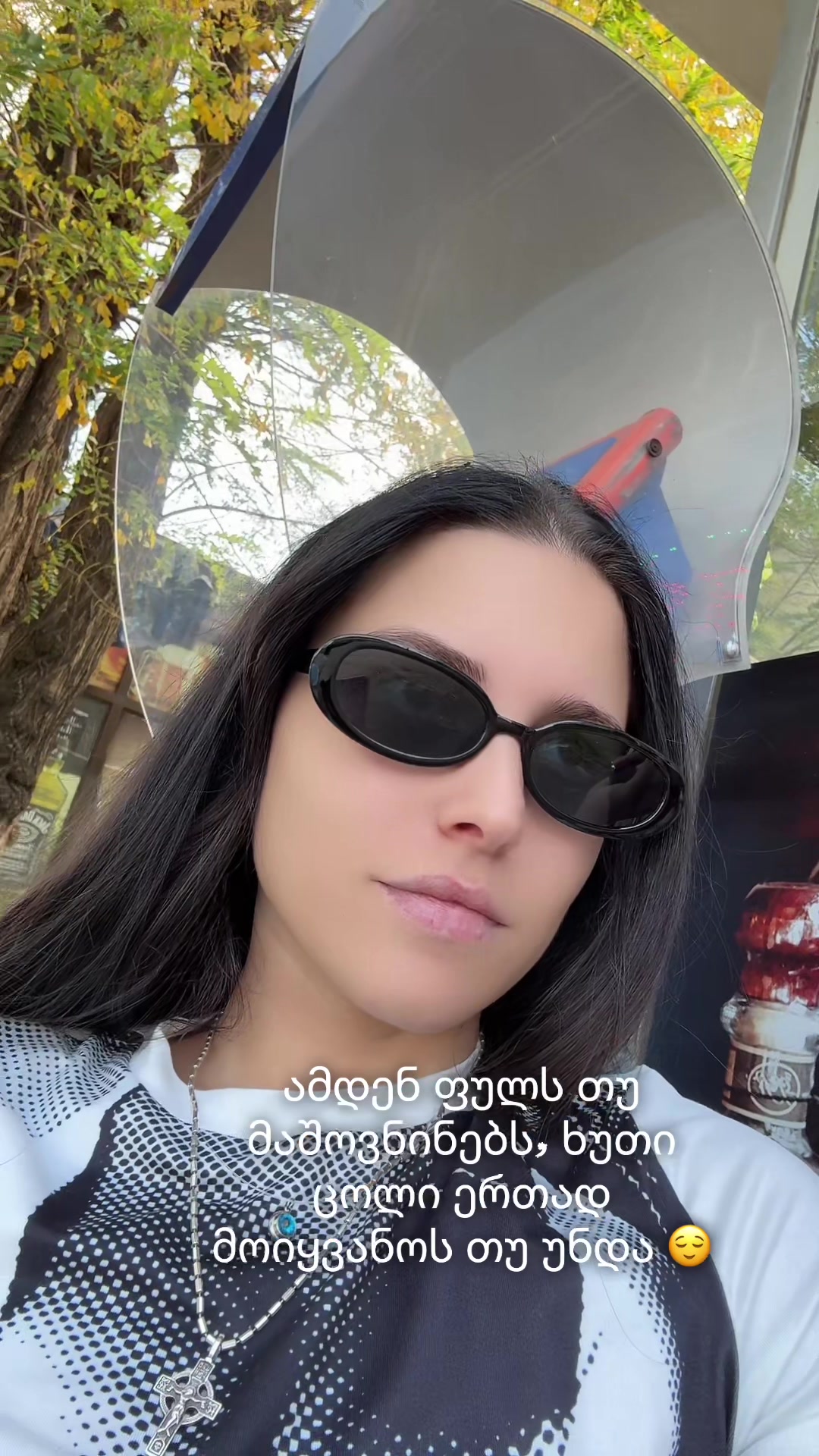 @Anna