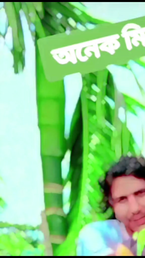 @এম এম ফরিদি6740