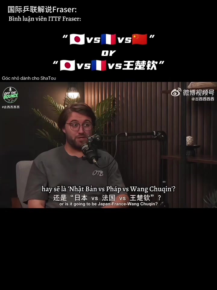 @Góc nhỏ dành cho ShaTou🦁🦈❤️