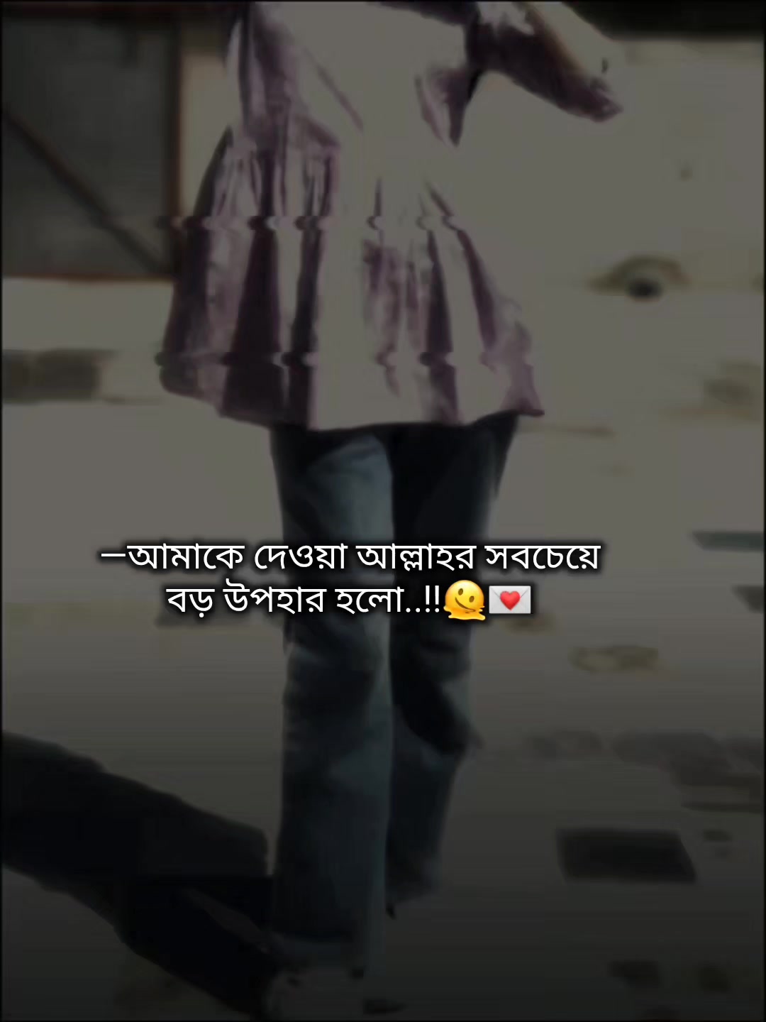 @𐙚-𝐑ᴜᴘᴀ𓍯💌🕊️