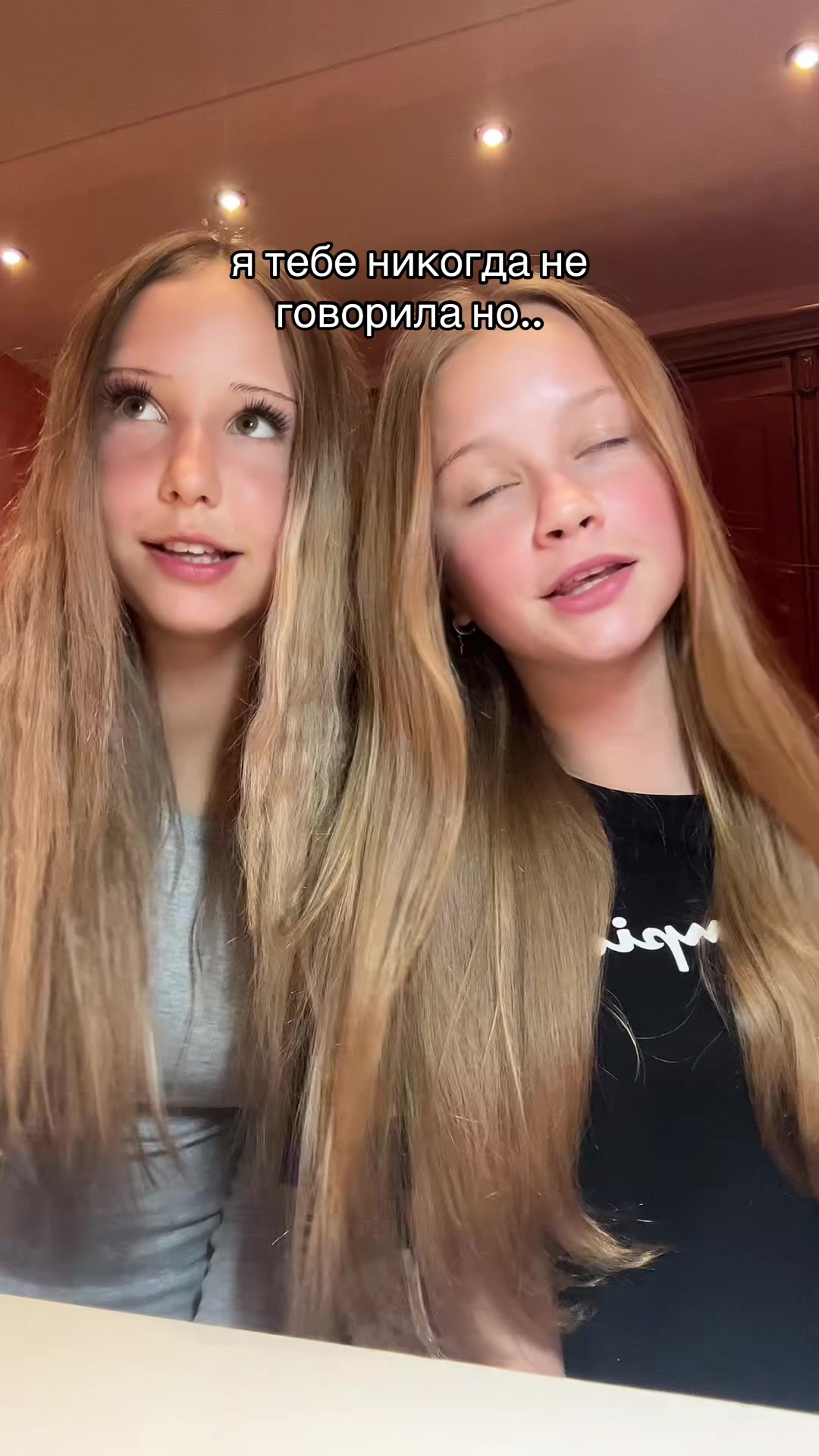 @катана мафия
