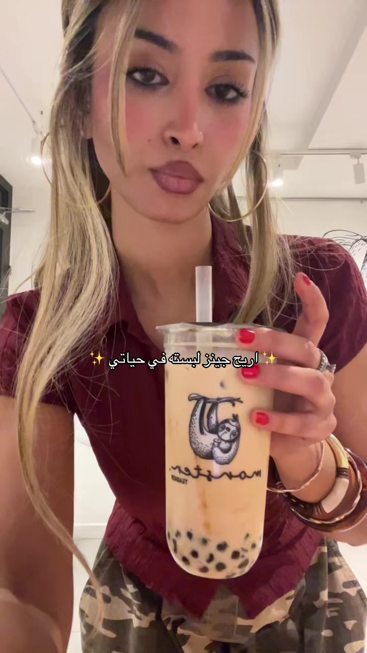 @NIBRAS