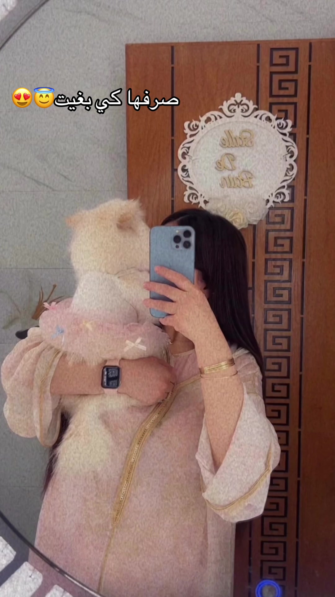 @queenfati93