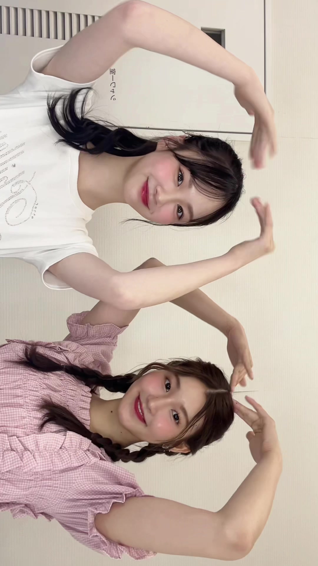 @Seventeen/セブンティーン