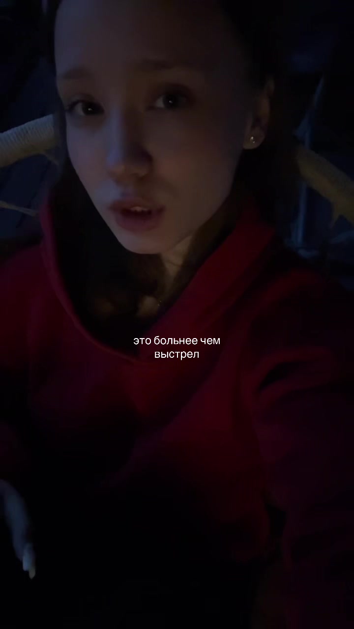 @polinovaa