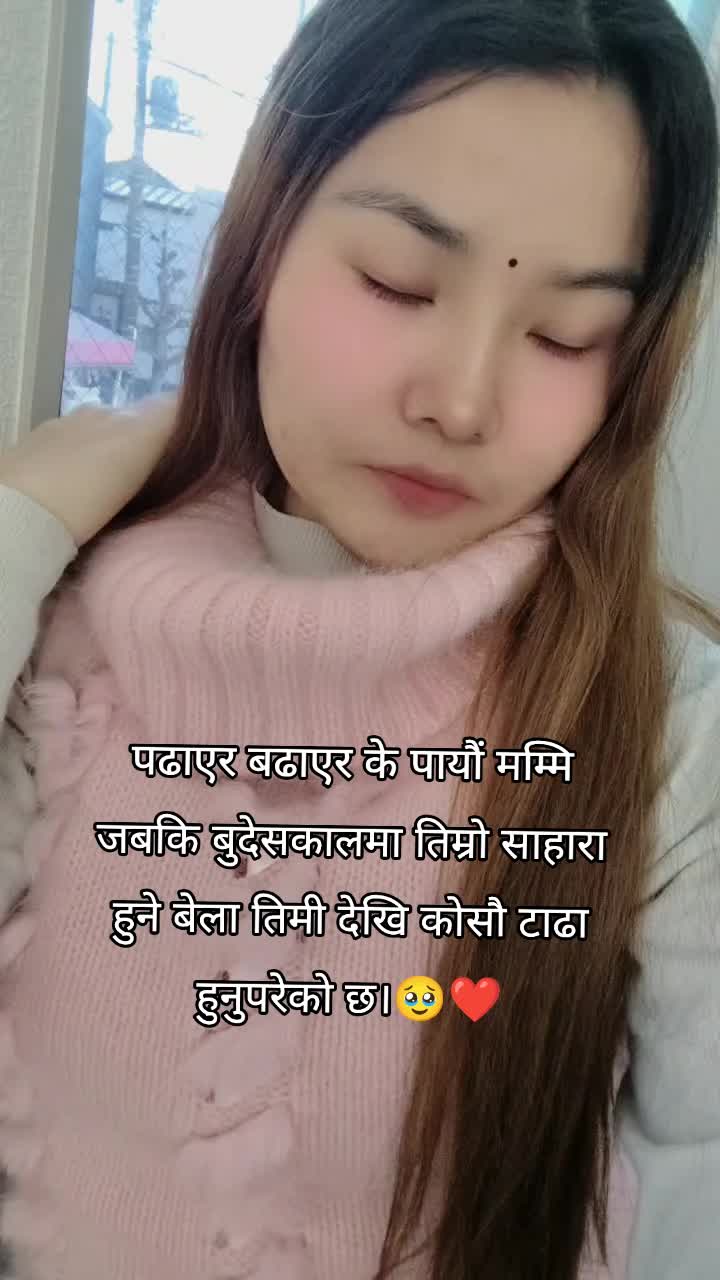 @ Mᥫ᭡