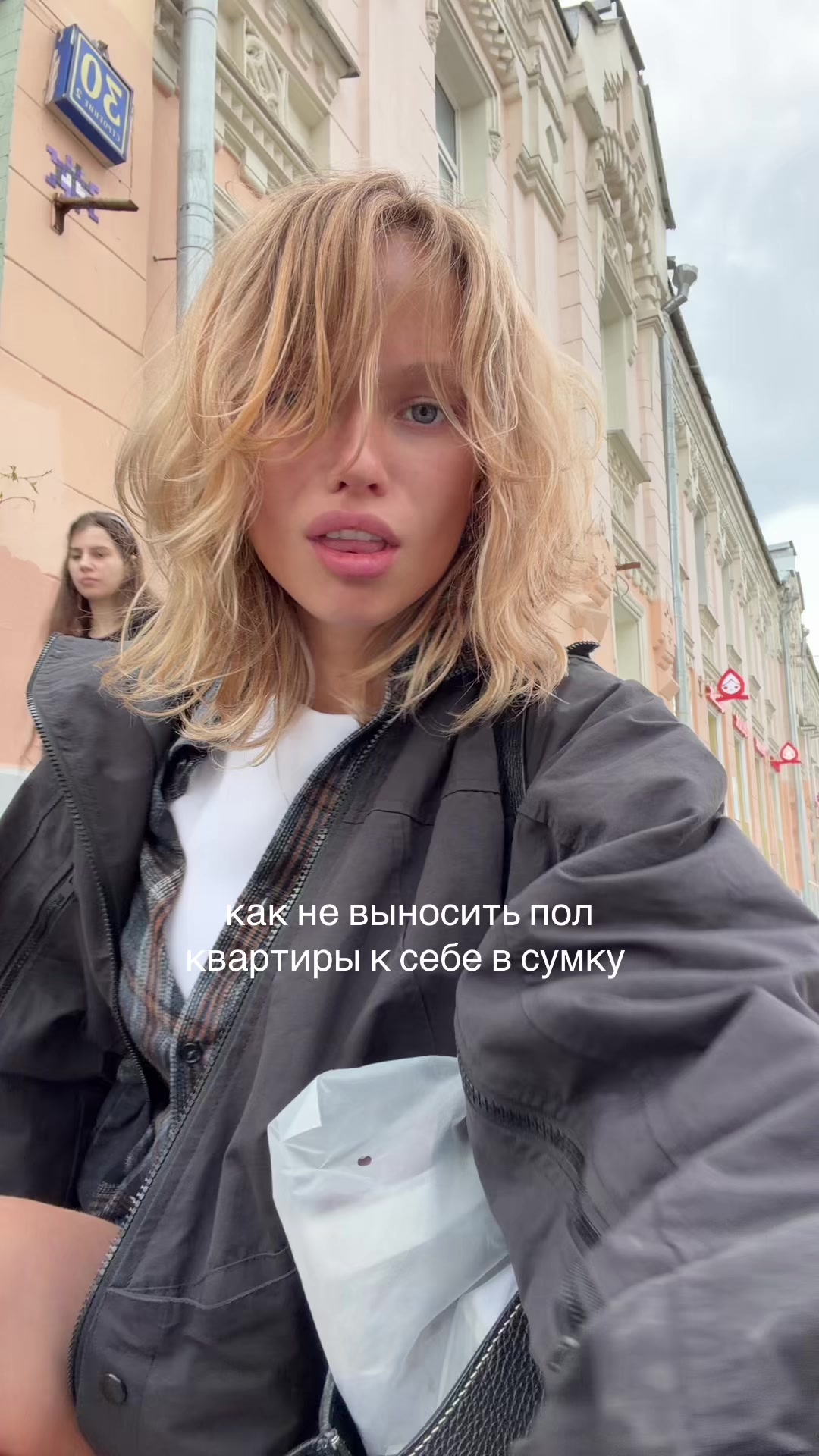 @KARINA