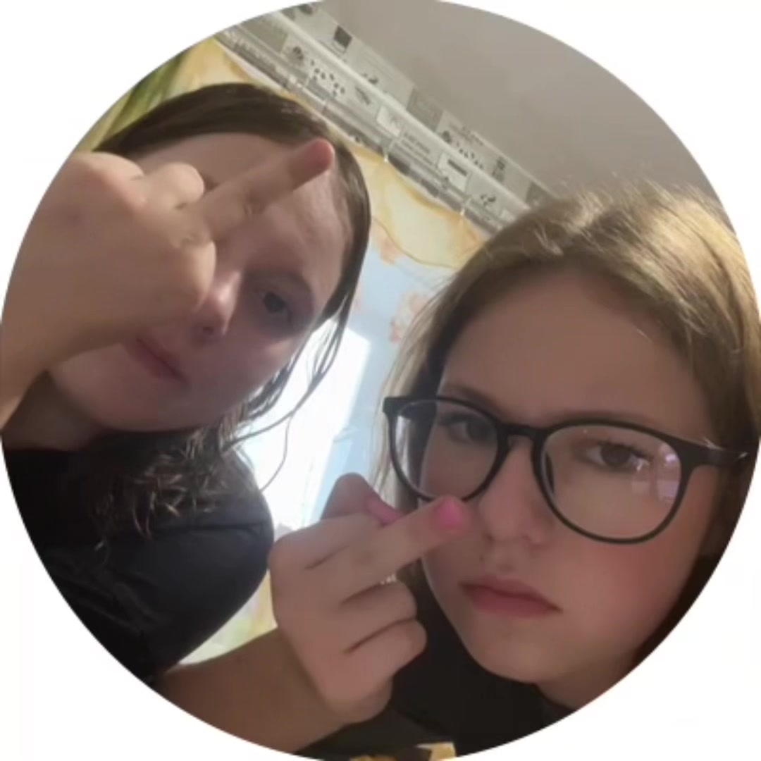 @ульяна
