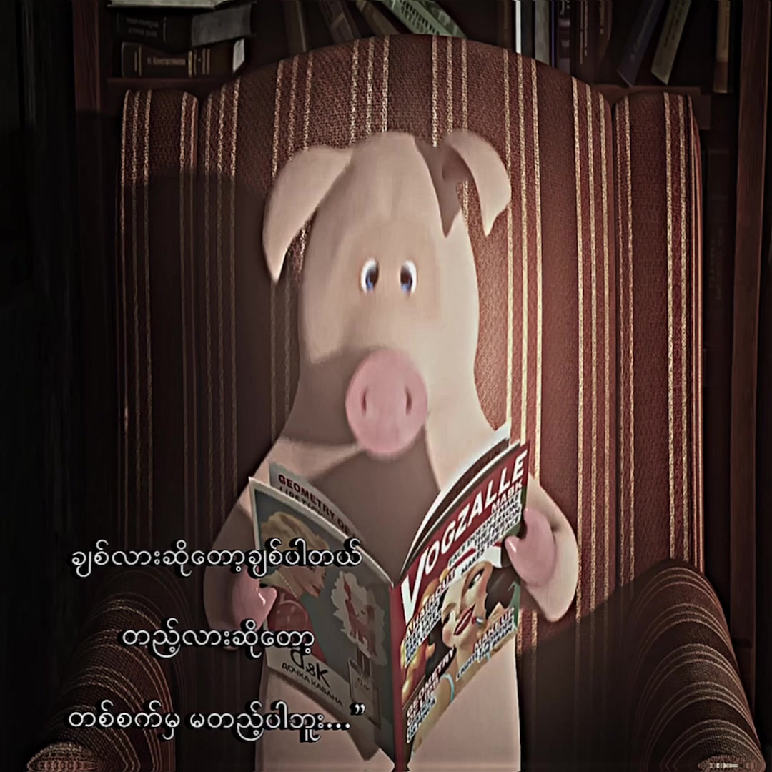 @𝐅𝐨𝐍 &bull;| 𝐓𝐞𝐯𝐢𝐧 ✰