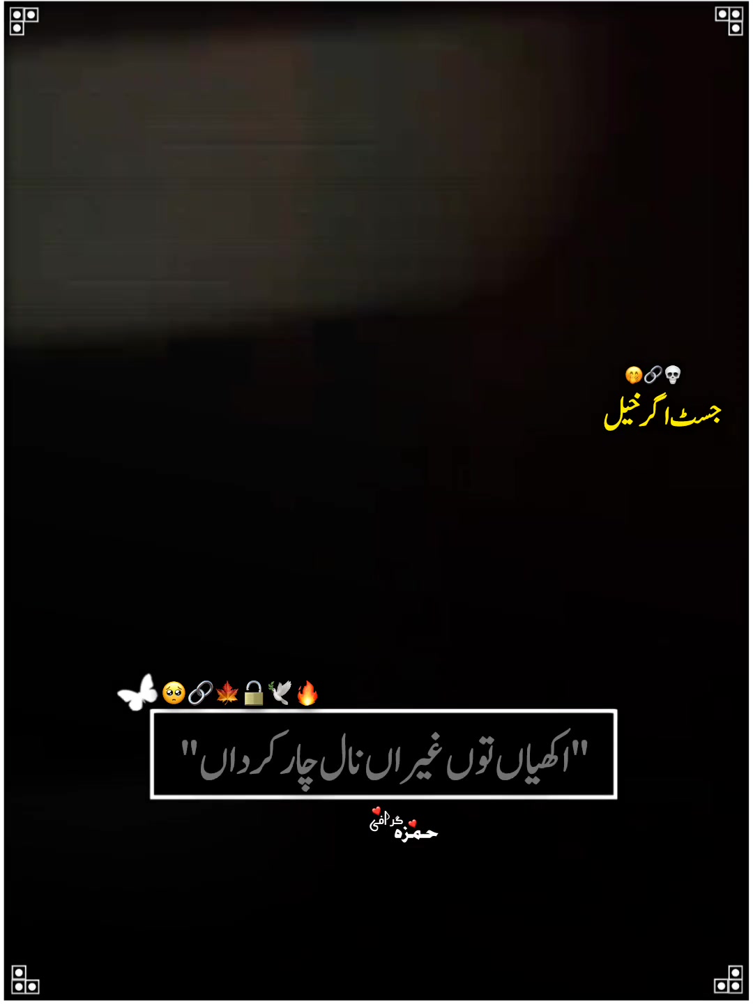 @𝗛𝗮〽️𝘇𝗮
