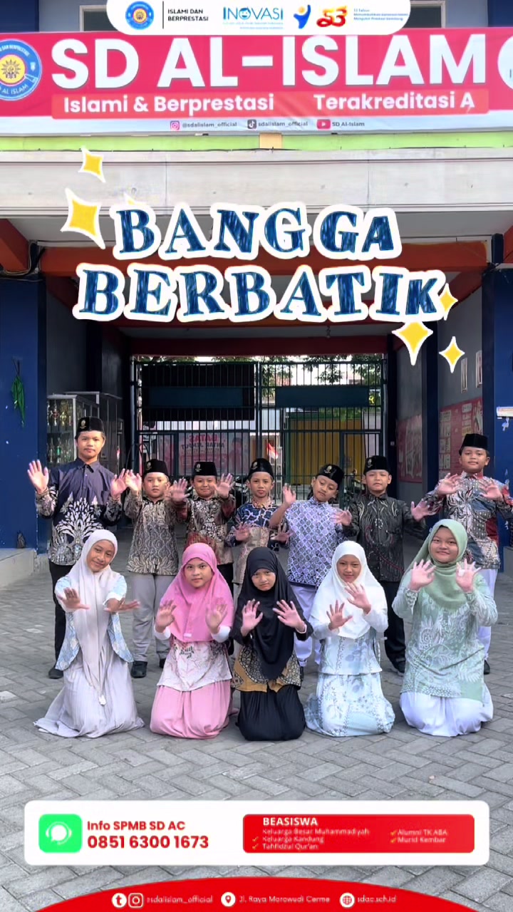 @SDAC