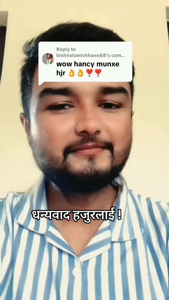 @देवराज🌗ईन्द्र