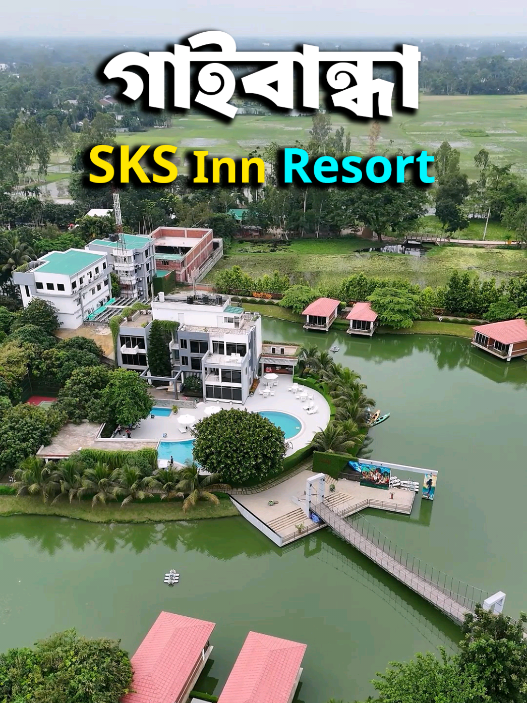 @Sobuj The Bhaijaan