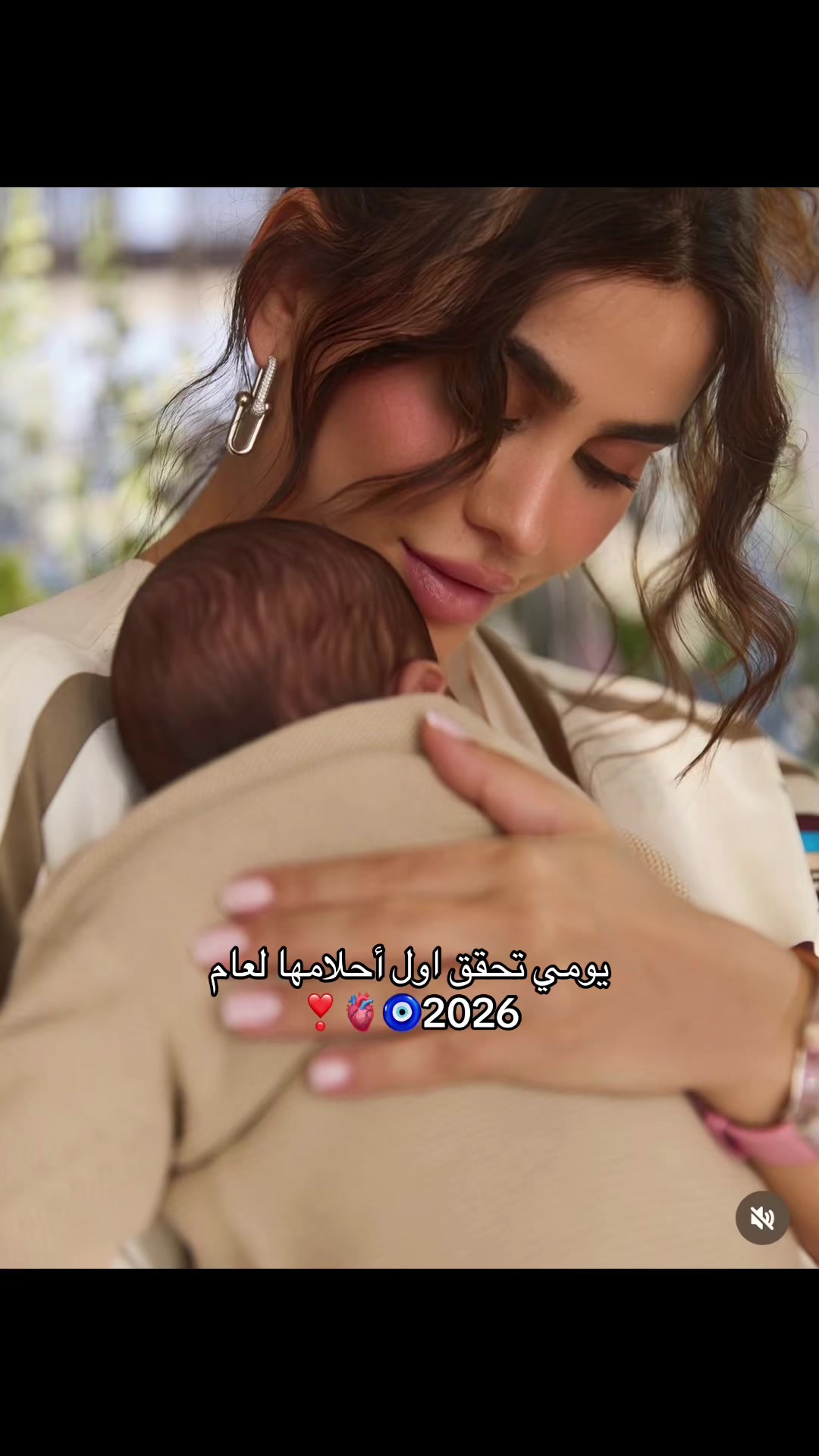 @سماروز💎