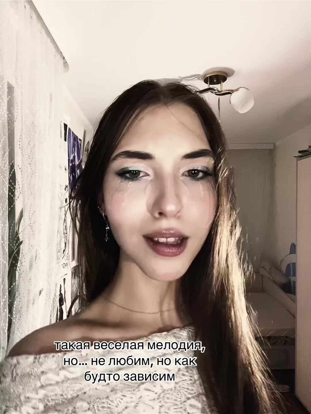 @мне не